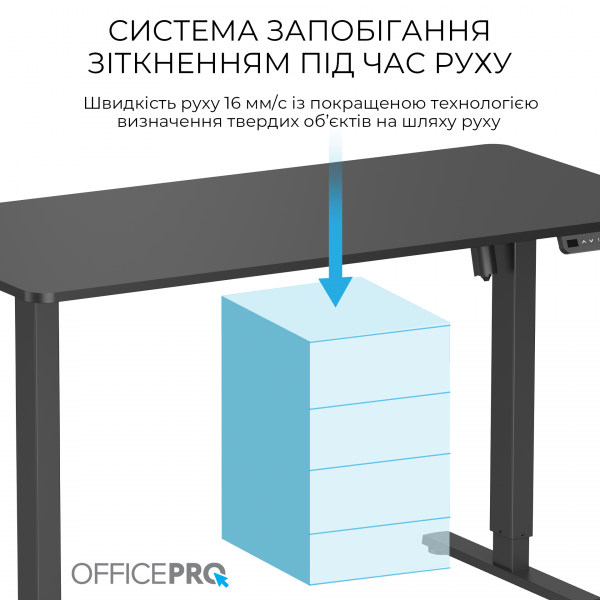 Фото - Стіл комп'ютерний OfficePro ODE1470B Black