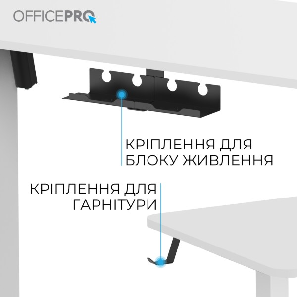 Фото - Стол компьютерный OfficePro ODE1470W White