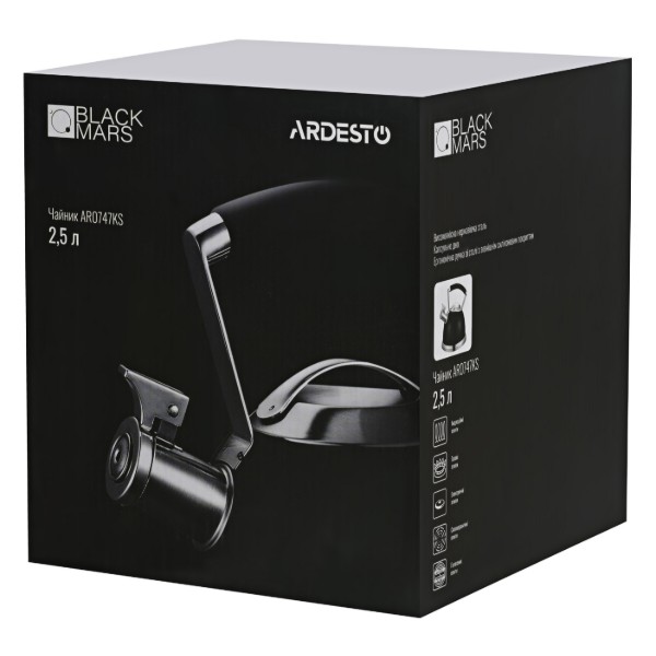 Фото - Чайник металлический Ardesto Black Mars 2.5 л (AR0747KS)