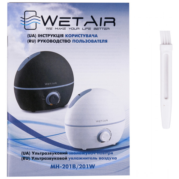Фото - Увлажнитель воздуха WetAir MH-201B