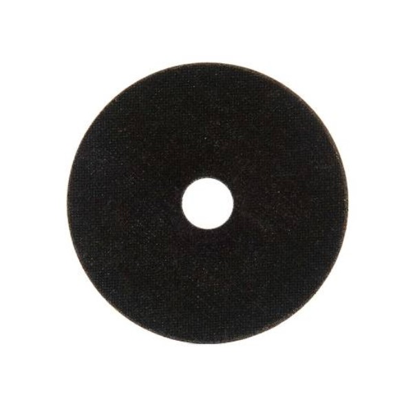 Фото - Круг отрезной по металлу VITALS 125х1.6х22.2 мм (148600)