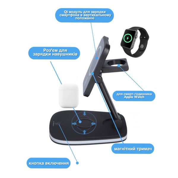 Фото - Бездротовий зарядний пристрій Ailink MagSafe Dock Station 3in1 AI-MagDock-3in1bk)