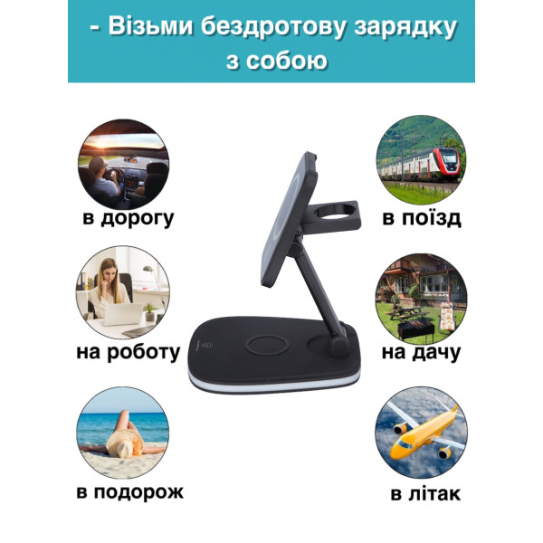 Фото - Бездротовий зарядний пристрій Ailink MagSafe Dock Station 3in1 AI-MagDock-3in1bk)