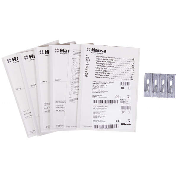 Фото - Варочная панель Domino Hansa BHC 36177