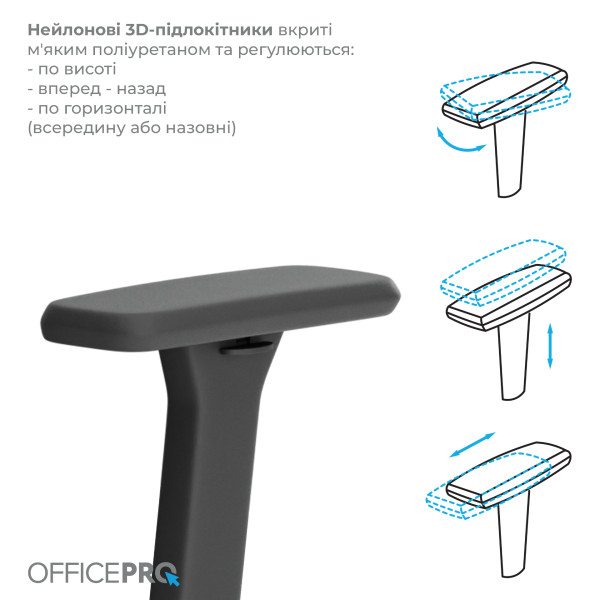 Фото - Кресло офисное OfficePro Elegant (OC600-B-DG-DG) Black/Dark Gray