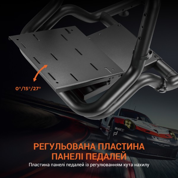 Фото - Ігрове крісло кокпіт GamePro RS167