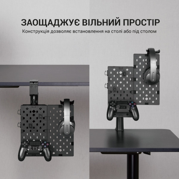 Фото - Настільна дошка-органайзер OfficePro DO510B Black