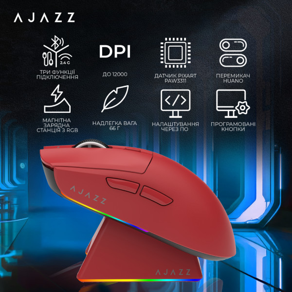 Фото - Миша бездротова ігрова Ajazz AJ139 V2 MC Red (AJ139-V2-MC-R)