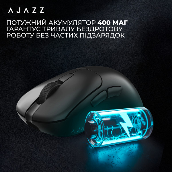 Фото - Мышь беспроводная игровая Ajazz AJ179P MC Charging Dock Wireless Black (AJ179P-MC-B)