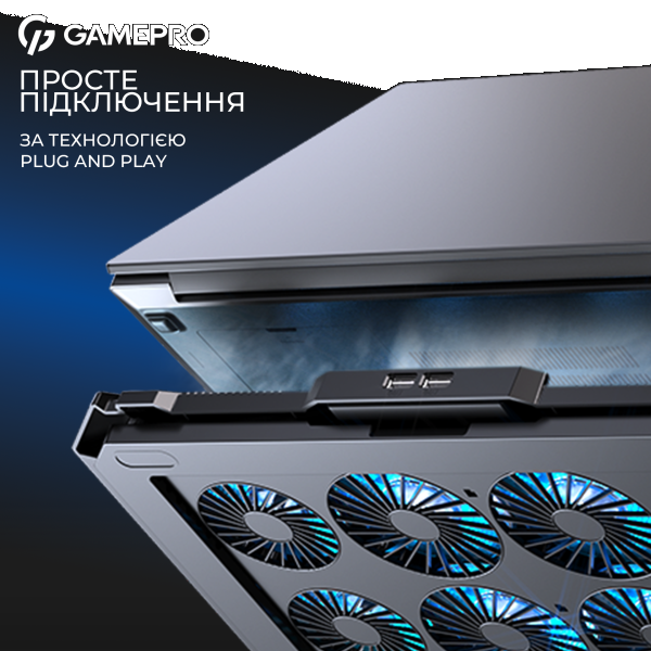 Фото - Подставка под ноутбук охлаждающая GamePro CP795