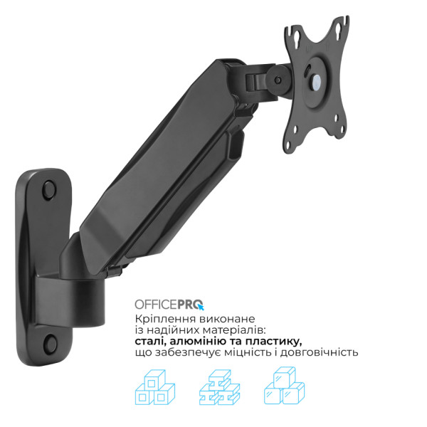 Фото - Крепление настольное OfficePro MA300B 17-32" 2-9 кг Black