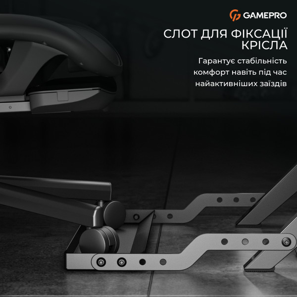 Фото - Стенд для кріплення керма GamePro RS033