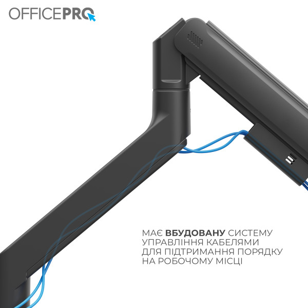 Фото - Крепление настольное OfficePro MA851B 24-57" 2-22 кг Black