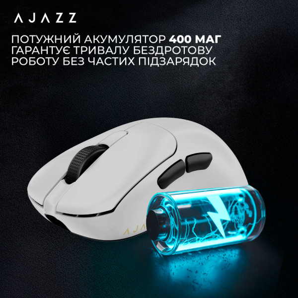 Фото - Мышь беспроводная игровая Ajazz AJ179P MC Charging Dock Wireless White (AJ179P-MC-W)