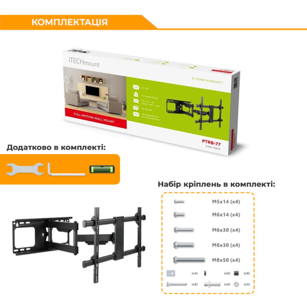 Фото - Крепление для телевизора ITECH PTRB-77