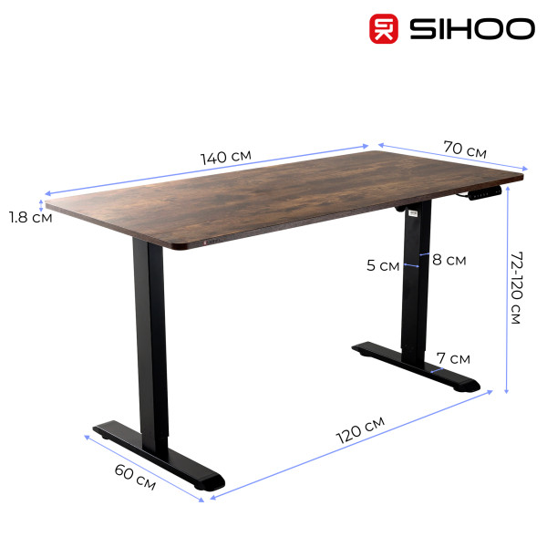 Фото - Стол с электрорегулировкой высоты Sihoo D03 1400x700 мм Walnut/Black (D03-104/D03-108)