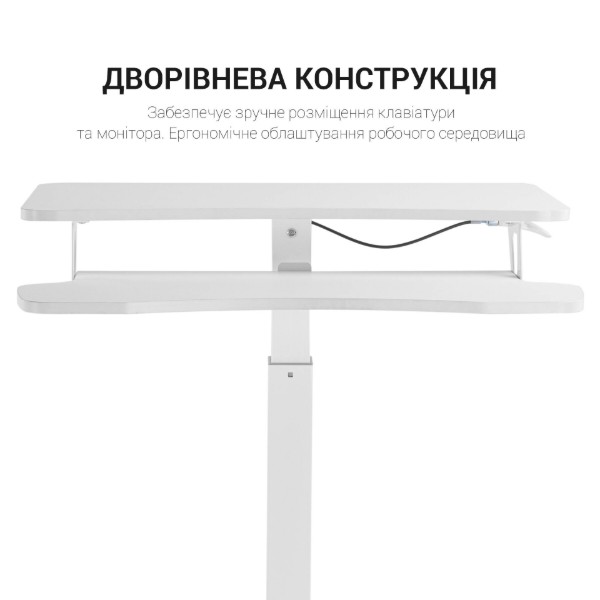 Фото - Стіл комп'ютерний OfficePro OD460W White