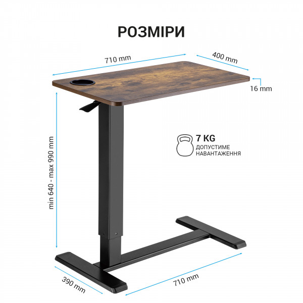 Фото - Стіл комп'ютерний OfficePro ODM366B Dark wood