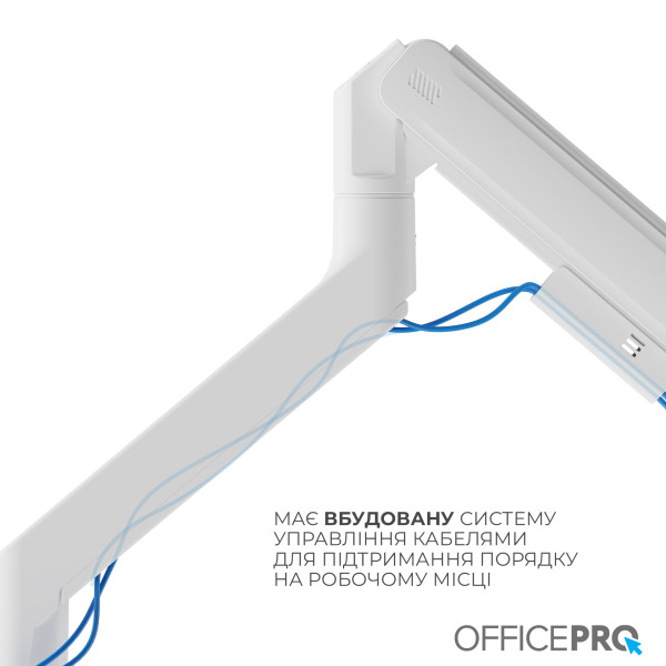 Фото - Крепление настольное OfficePro MA851W 24-57" 2-22 кг White