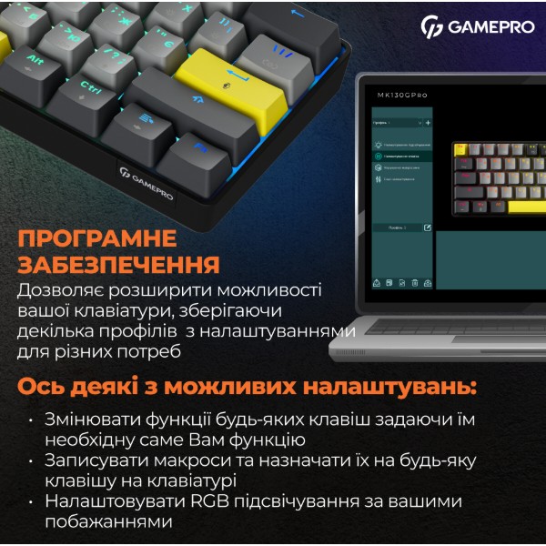 Фото - Клавіатура бездротова ігрова GamePro MK130G Pro