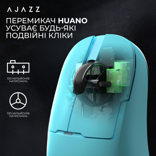 Фото - Миша бездротова ігрова Ajazz AJ159 APEX Blue (AJM159-A-BLUE)