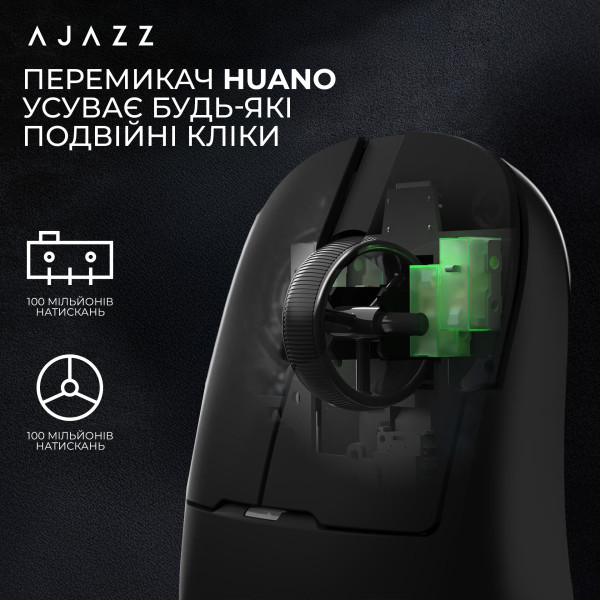 Фото - Миша бездротова ігрова Ajazz AJ159 APEX Black (AJM159-A-B)