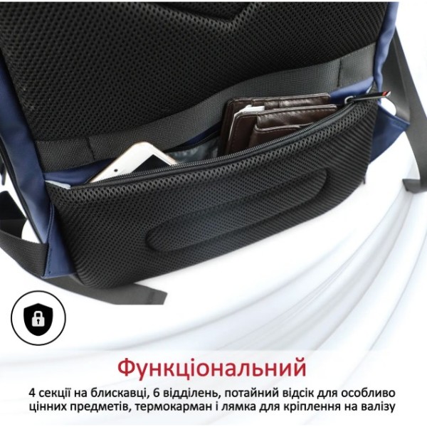 Фото - Рюкзак для ноутбуку Promate trekpack-bp.blue
