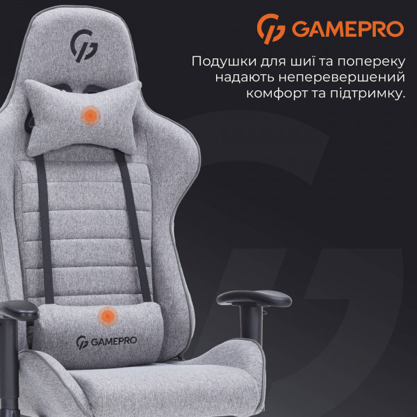 Фото - Кресло для геймеров GamePro Size L Fabric Gray (GC575FB)