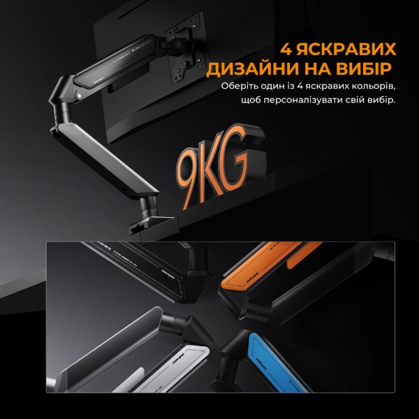 Фото - Крепление настольное Anda Seat Stealth II 17 White (AD-W-A6D-1S-FW)