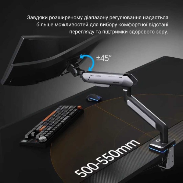 Фото - Кріплення настільне Anda Seat Stealth PRO II RGB 17''-42'' White (AD-W-A9X-1S-BW)