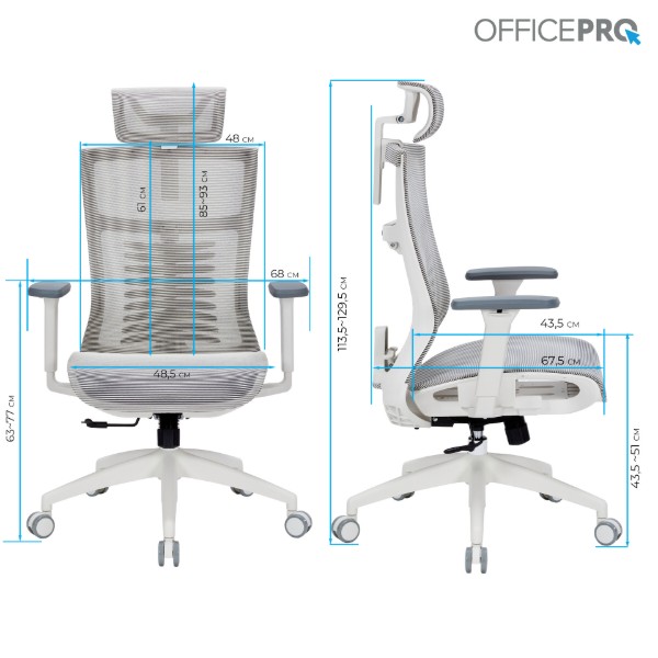 Фото - Крісло офісне OfficePro Balance (OC620-W-LG-LG) White/Light Gray
