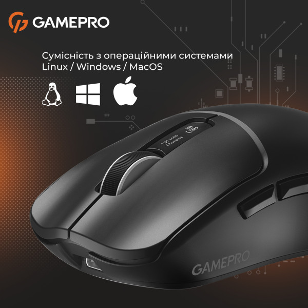 Фото - Миша бездротова ігрова GamePro Genesis Ranker (GM012B)