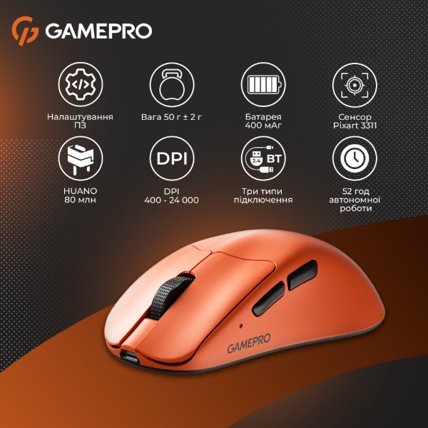Фото - Мышь беспроводная игровая GamePro Genesis Avenger Wireless Orange (GM096O)
