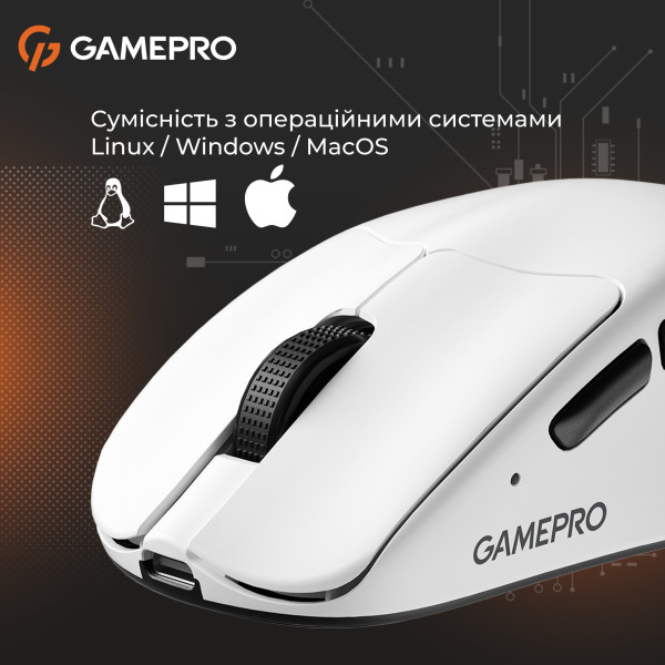 Фото - Миша бездротова ігрова GamePro Genesis Avenger Wireless White (GM096W)