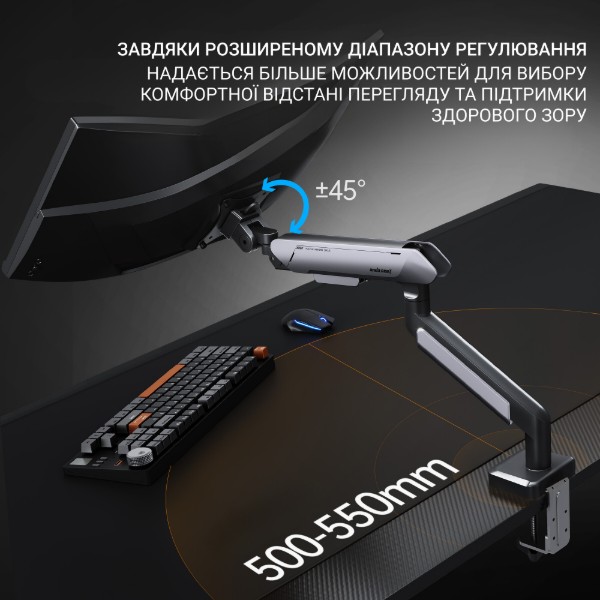 Фото - Крепление настольное Anda Seat Stealth PRO II White&Gray (AD-W-A9-1S-FW)