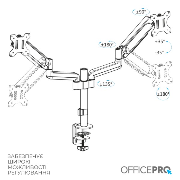 Фото - Кріплення настільне OfficePro MA722B 17-32" 1-9 кг Black