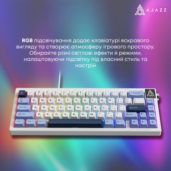Фото - Клавіатура дротова ігрова Ajazz AK650 Sea Salt switches Blue White Blue (AK650-SS-BWB)
