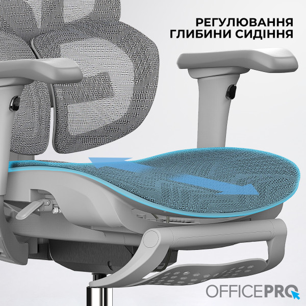 Фото - Кресло офисное OfficePro Elite Grey (OC950G)