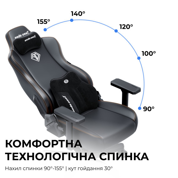 Фото - Крісло для геймерів Anda Seat Kaiser 3E XL Maroon PVC (AD23YC-XL-09-A-PV/C-A01)