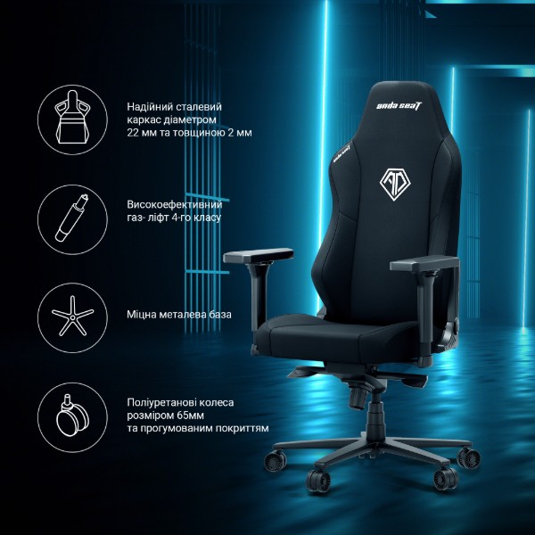 Фото - Крісло для геймерів Anda Seat Phantom 3 XL Black Fabric (AD18XL-52-B-F-B01)