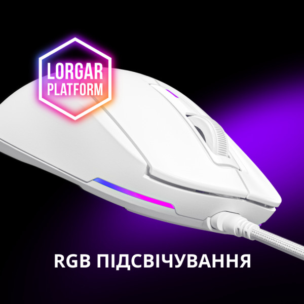 Фото - Миша дротова ігрова Lorgar MSA10 Ultralight Wired Gaming White (LRG-MSA10-WH)