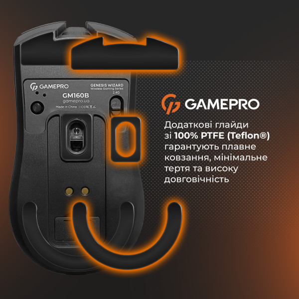 Фото - Миша бездротова ігрова GamePro Genesis Wizard Wireless/Bluetooth/USB PixArt PAW3311 Sensor Black (GM160B)
