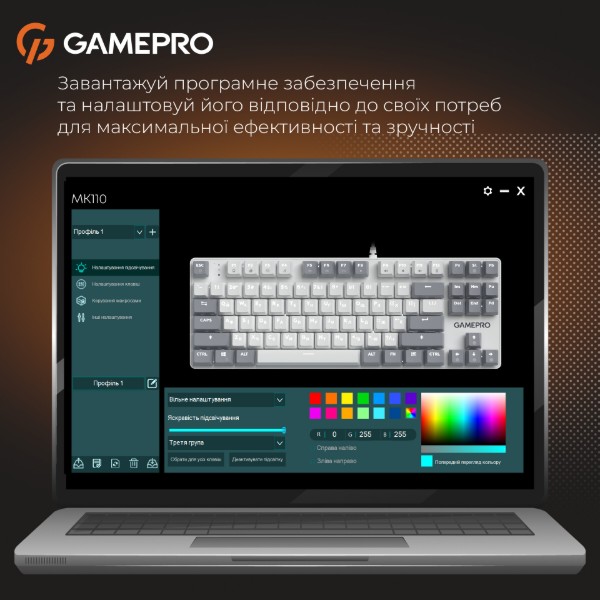 Фото - Клавіатура дротова GamePro Genesis Metallic Outemu Red Swithes USB White (MK110W)