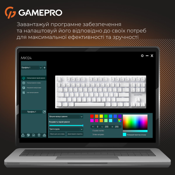 Фото - Клавіатура дротова GamePro Genesis Joker Outemu Red Swithes USB White (MK124W)