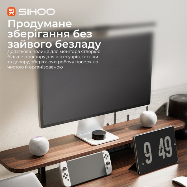 Фото - Стол с электрорегулировкой высоты Sihoo D07 1.6m Walnut/Black (D07B-101/D07J-101-AB)