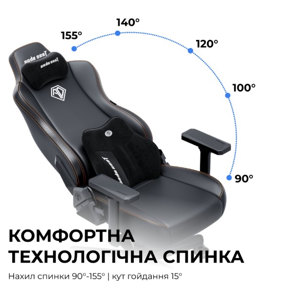 Фото - Крісло для геймерів Anda Seat Kaiser 3E XL Orange Fabric (AD23YC-XL-09-O-CF-O01)