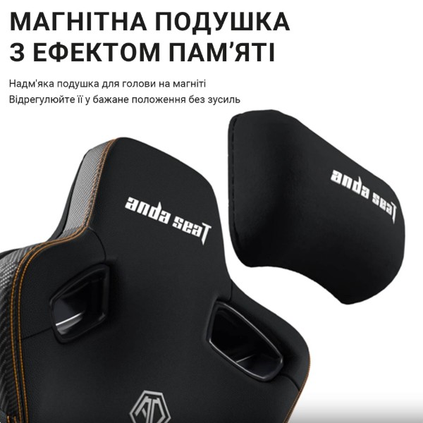 Фото - Кресло для геймеров Anda Seat Kaiser 3 Size L White (AD12YDC-L-01-W-PV/C)