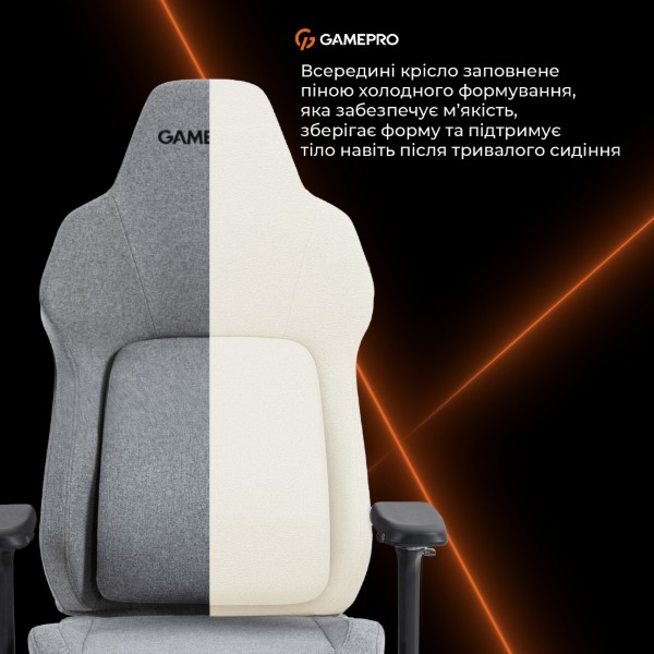 Фото - Крісло для геймерів GamePro GC925G Grey