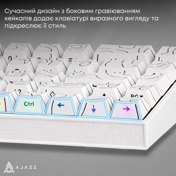 Фото - Клавиатура проводная игровая Ajazz NK68 Red switches Side contour White (NK68-R-S-W)