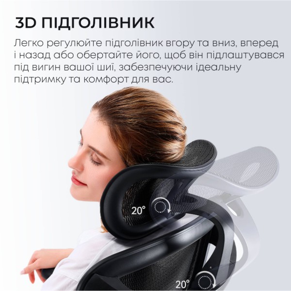 Фото - Крісло офісне Sihoo DORO C300L Mesh Black with footrest (DORO-C300L-A3-101-JT)